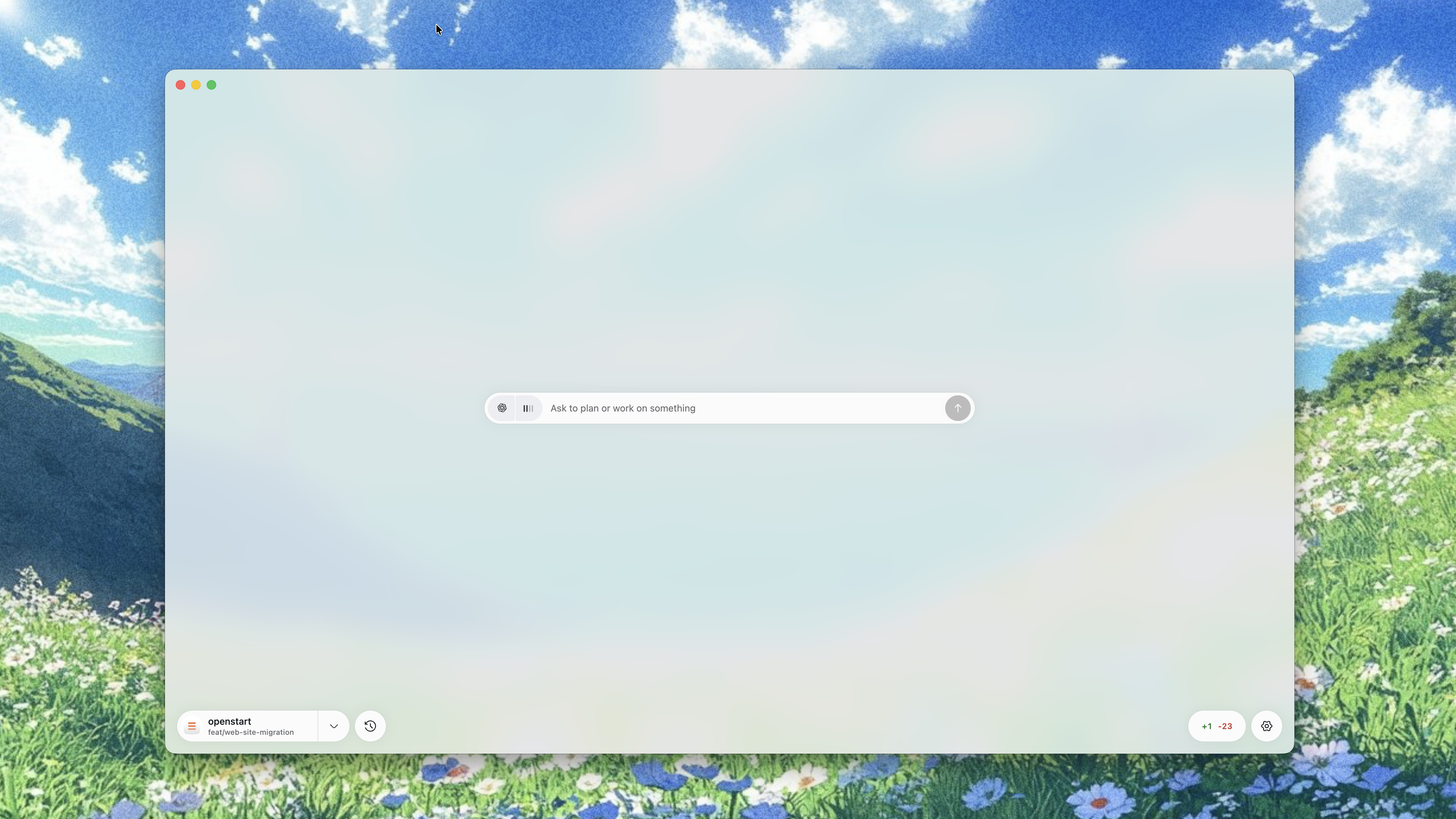 Start workspace screenshot